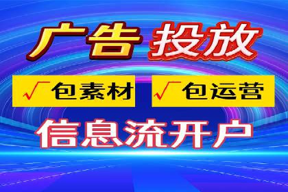 百度竞价费用对比，案例分析