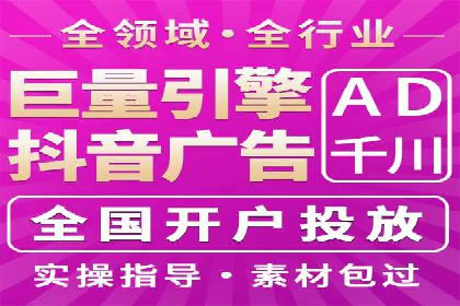 百度推广操作步骤：实战案例教学